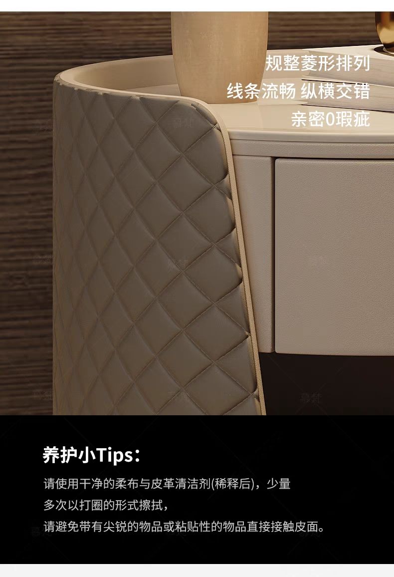 新款意式輕奢實木圓形皮藝牀頭櫃簡約現代臥室巖板牀邊櫃網紅整裝