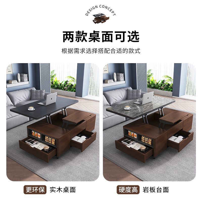 岩板茶几家用客厅小户型升降茶几餐桌一体北欧风折叠移动茶几带凳
