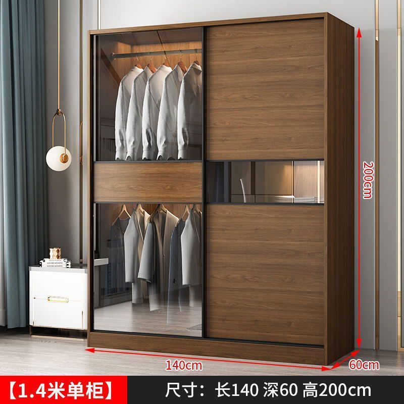 千秋柏态实木衣柜家用卧室推拉门玻璃柜子小户型出租房用简易衣橱