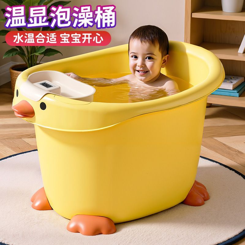 加厚儿童洗澡桶宝宝沐浴泡澡桶全身家用婴儿大号浴盆卡通洗澡浴盆