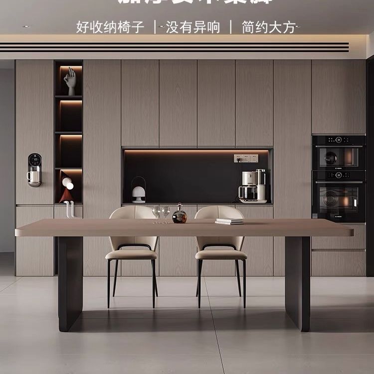 意式岩板餐桌现代简约满托下挂加厚岩板高级感长方形家用吃饭桌