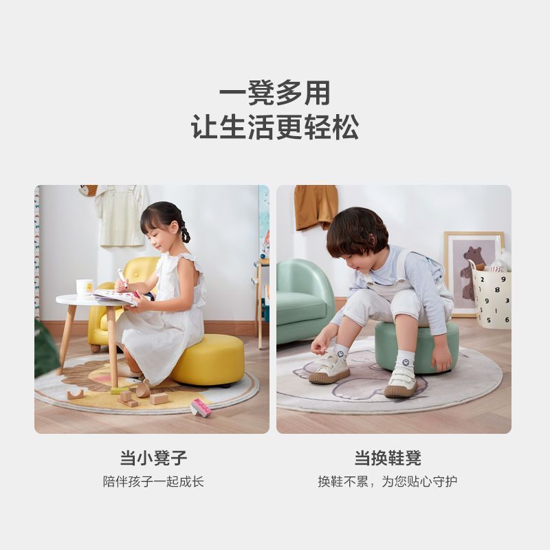 靠背可调节儿童小沙发椅阅读角可爱小型迷你宝宝家用阳台懒人沙发