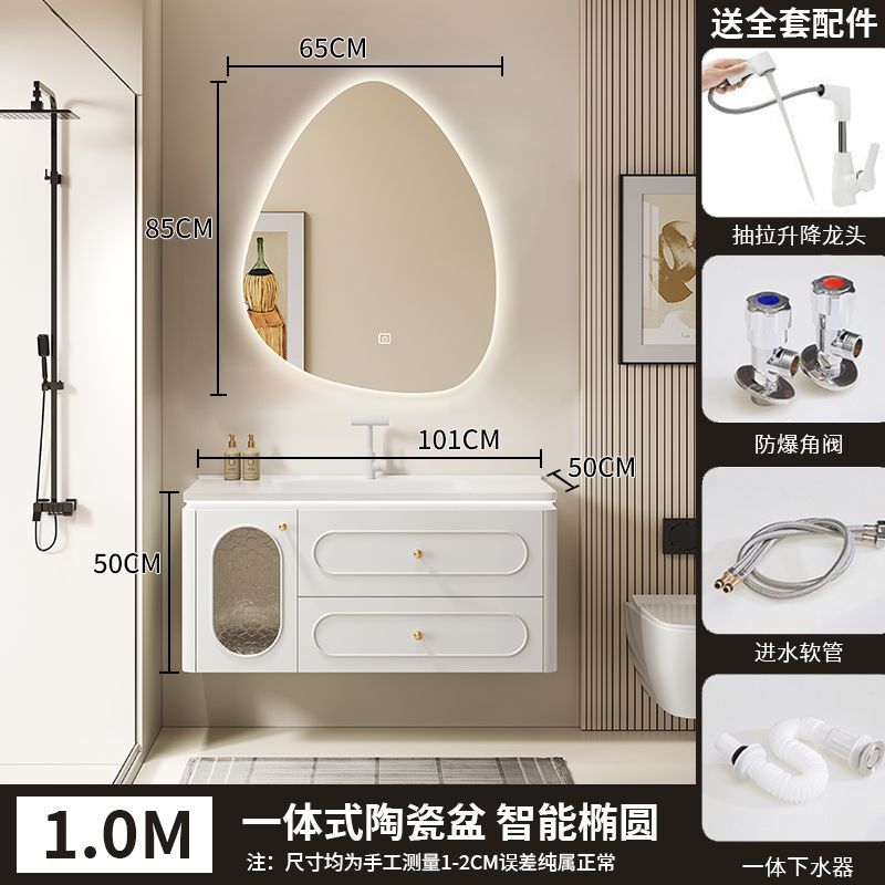 法式橡木浴室柜简约陶瓷一体洗漱池卫生间洗手台卫浴洗脸盆柜组合