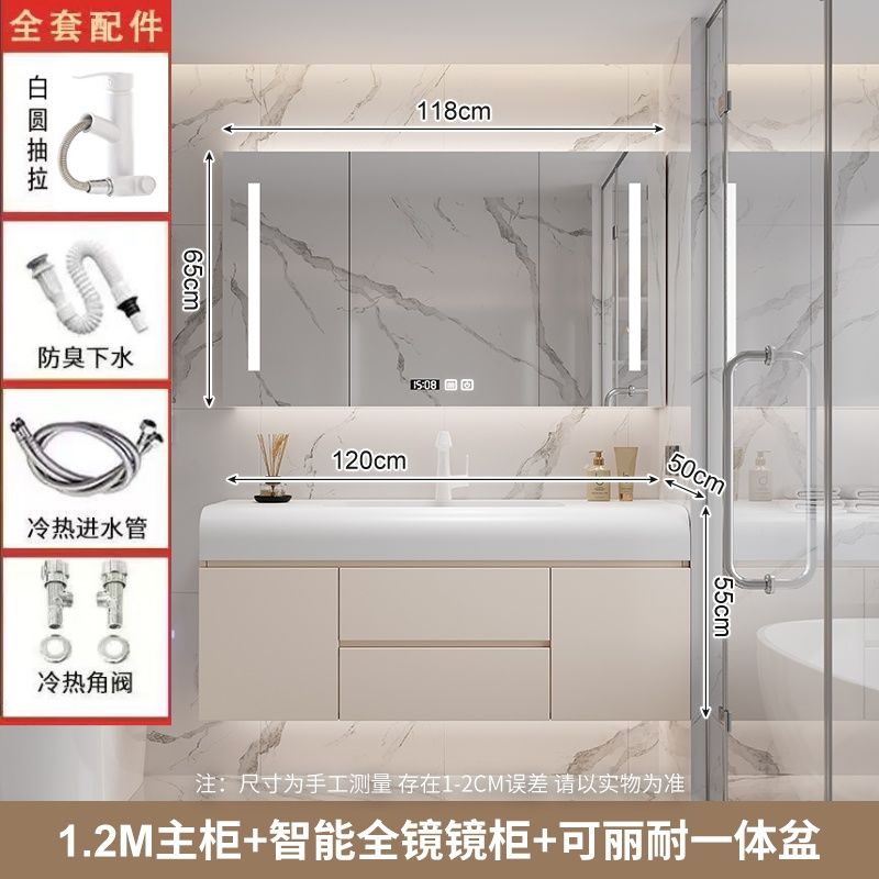 可丽耐一体盆陶瓷盆陶瓷浴室柜洗脸卫生间洗漱台陶瓷洗手盆柜组合