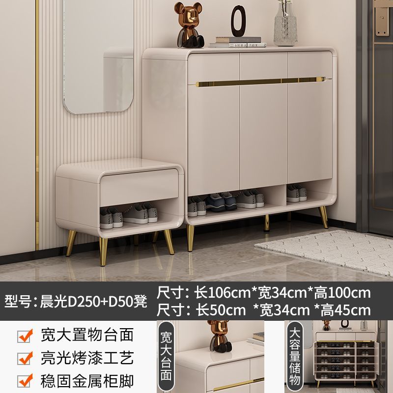 2025爆款轻奢烤漆入户门口鞋柜家用带换鞋凳现代简约收纳储物柜