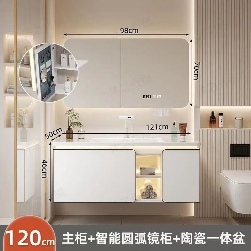 新款轻奢月光白智能浴室柜组合陶瓷一体盆洗漱池洗脸洗手组合盆