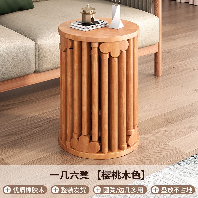 实木可叠放茶几组合凳子叠叠乐圆凳餐桌待客备用凳带滑轮折叠椅子