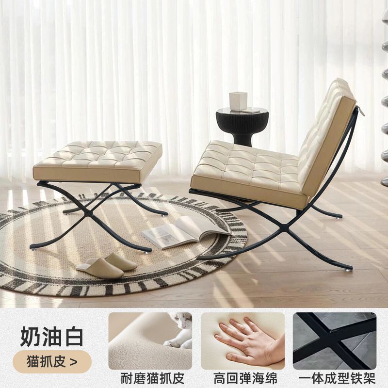 巴塞罗那单人沙发椅客厅卧室设计师款懒人休闲躺椅网红小沙发椅子