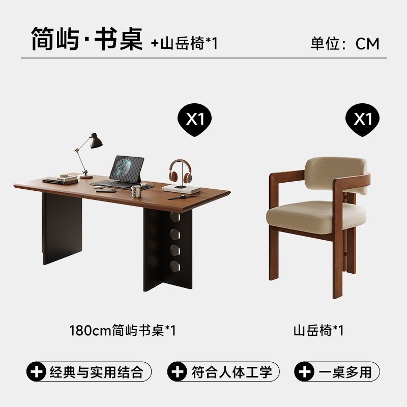 復古實木書桌家用電腦桌子北歐簡約小戶型辦公寫字檯組裝