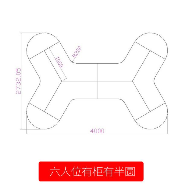 办公职员电脑桌椅组合简约现代办公室屏风3689人拐角工作桌员工位