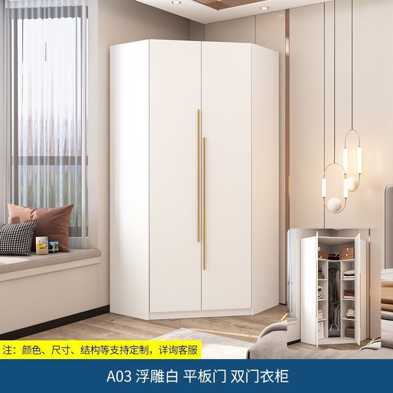 转角衣柜收纳柜三角形角柜小户型家用多功能墙角储物柜拐角置物柜