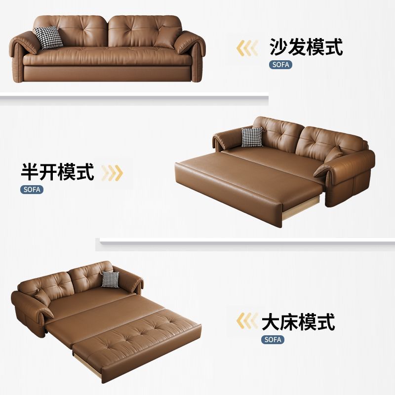 猫抓皮多功能沙发床折叠两用双人2024新款小户型客厅可伸缩隐形床