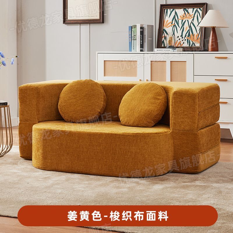 网红布艺沙发小户型客厅家用模块双三人压缩沙发床两用折叠沙发床