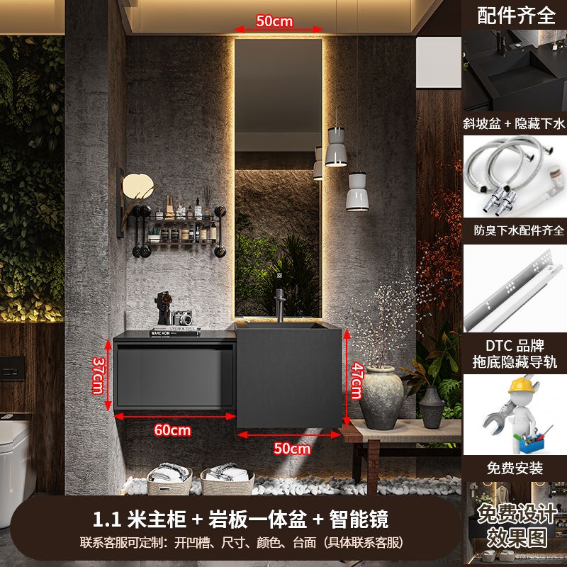 顺金牛现代轻奢风浴室柜组合岩板无缝一体盆酒店洗漱台陶瓷洗脸盆
