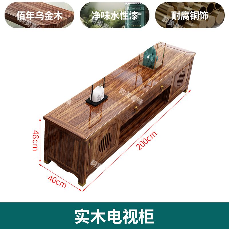 乌金木贵妃转角实木沙发现代组合小户型家用冬夏两用高档储物客厅
