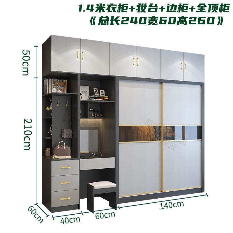 荔美居实木杉木推拉移门衣柜衣橱定制环保防潮加高卧室家用隔断柜