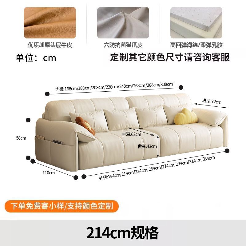 电动新款进口半青皮沙发床伸缩可折叠多功能沙发床智能单人沙发