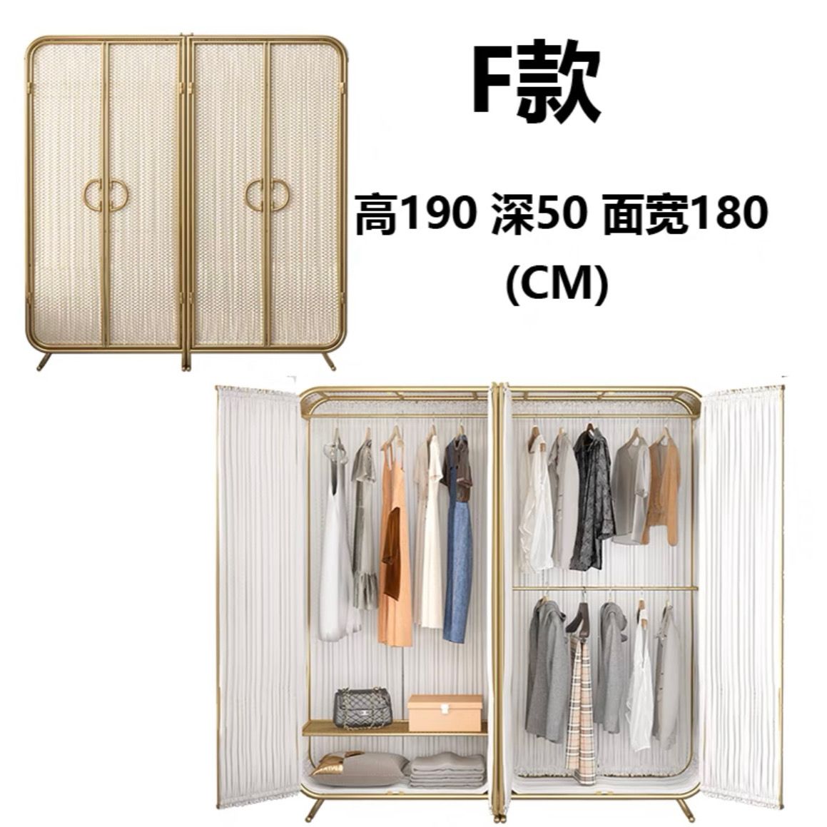 北欧现代简约环保铁艺衣柜挂式收纳家用卧室四开门整体组合大衣橱