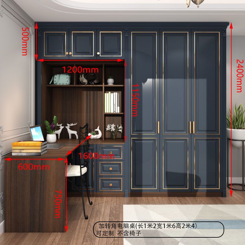 北欧简约现代卧室家用卧室衣柜欧式轻奢实木质儿童整体大衣橱定制