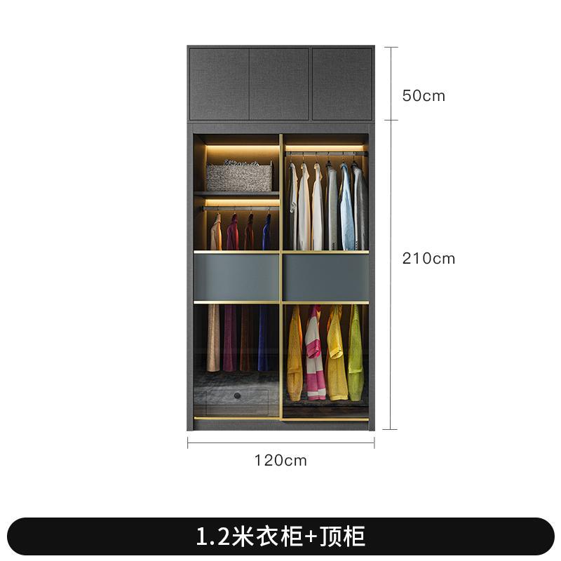 衣柜简易组装柜推拉门轻奢意式极简现代储物柜衣帽间卧室大衣柜