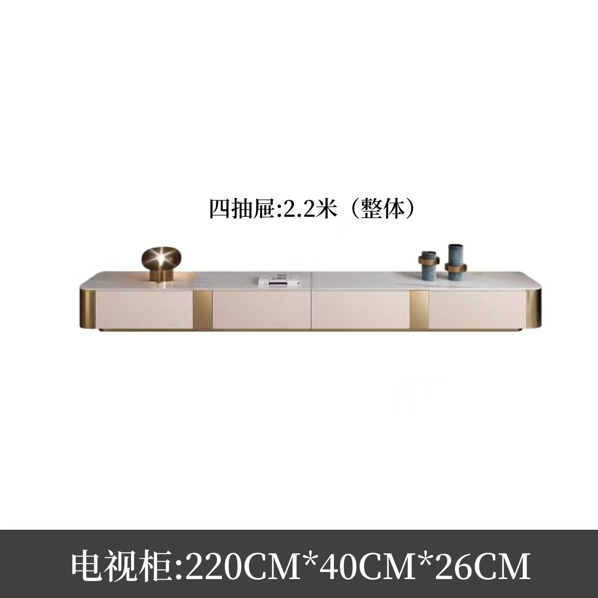意式轻奢超长落地岩板实木电视柜茶几组合客厅现代简约小户型高端