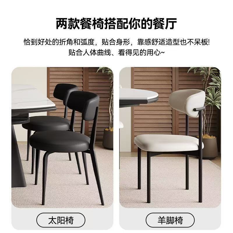 意式岩板奢岩板家用餐桌小户型现代简约伸缩折叠方圆两用吃饭桌子