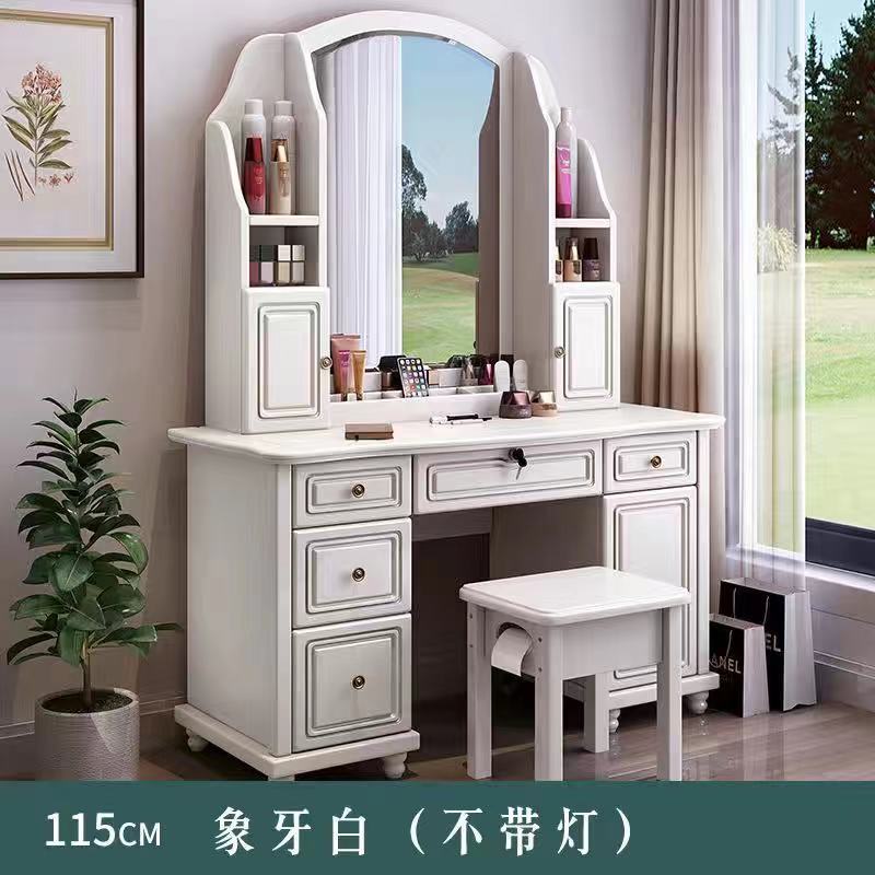 美式实木梳妆台轻奢现代简约高档智能折叠镜卧室化妆桌收纳柜一体