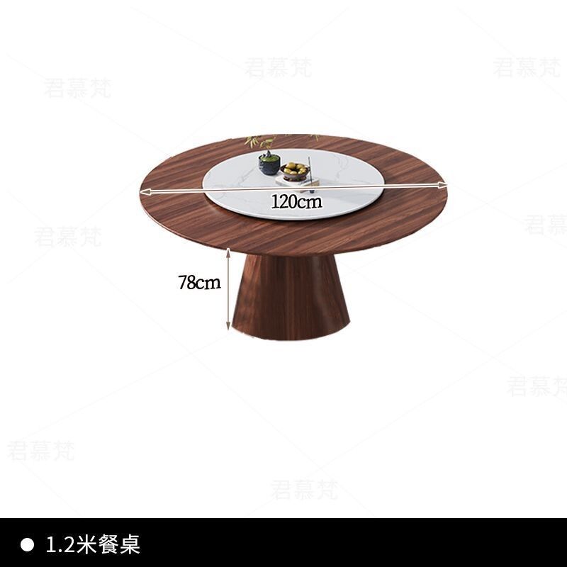 北美黑胡桃木全实木餐桌现代简约家用小户型2025新款网红客厅餐桌