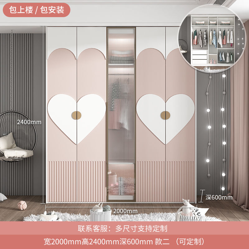简约现代儿童转角衣柜家用卧室实木女孩子公主房粉色大衣橱子定制
