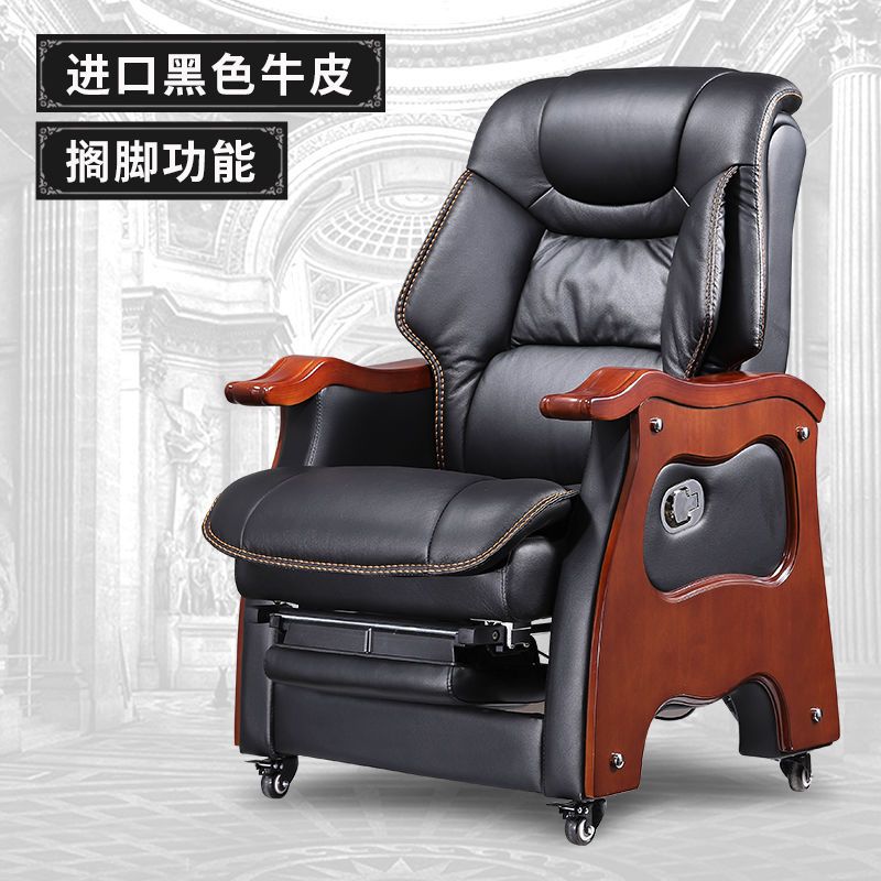 真皮老板椅可躺实木办公椅电脑椅家用皮椅按摩椅大班椅书房转椅子