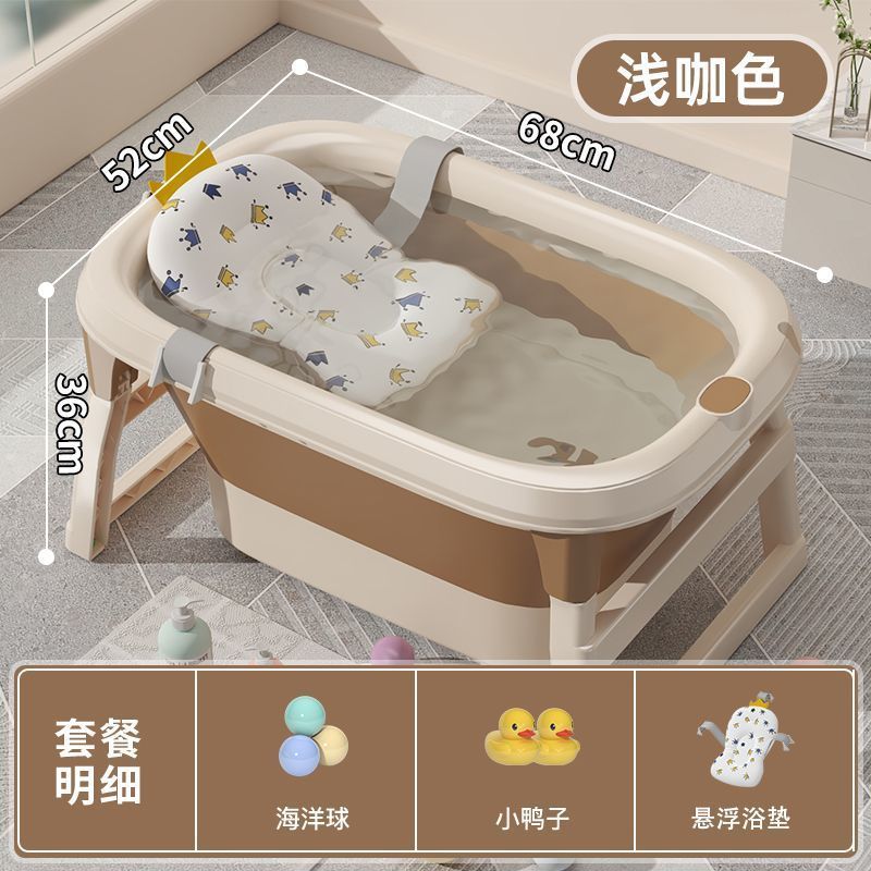 babyview家用婴儿洗澡桶智能数显温感变色加厚洗澡泡澡游泳三合一