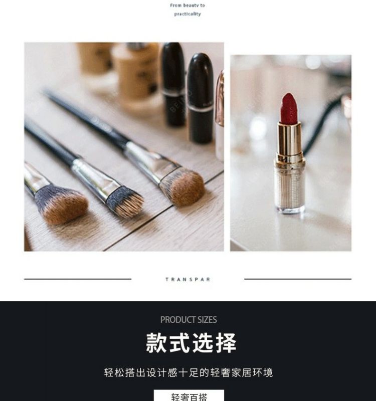 輕奢梳妝檯實木巖板小戶型簡約網紅化妝桌多功能 LED燈抽屜儲物櫃