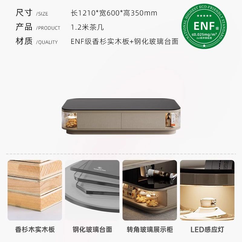2024新款实木落地电视柜意式轻奢客厅家用高级感茶几电视机柜组合