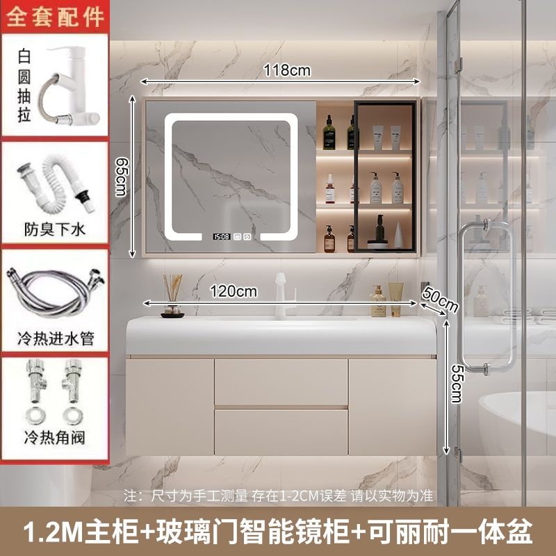 可丽耐一体盆陶瓷盆陶瓷浴室柜洗脸卫生间洗漱台陶瓷洗手盆柜组合