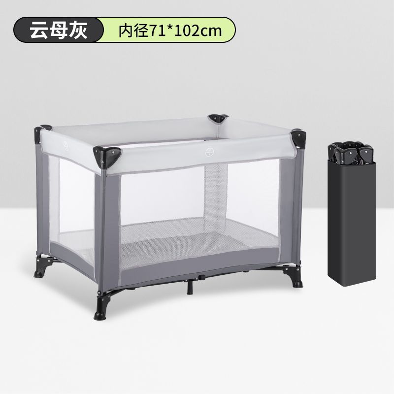 免安装可折叠围栏宝宝游戏婴儿床便携式大床新生儿多功能移动围栏