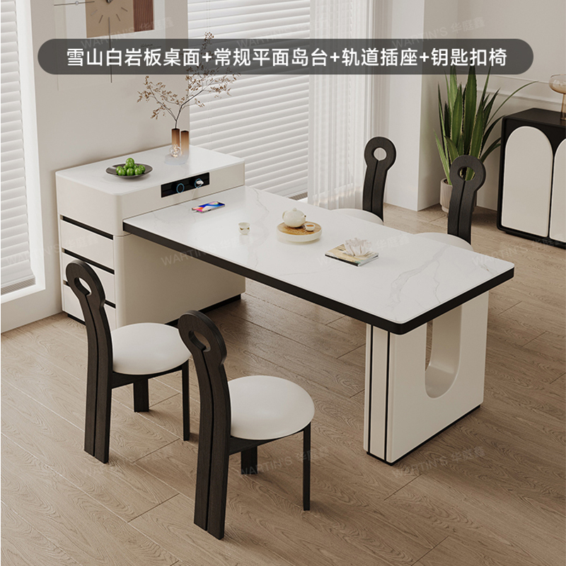 实木岛台餐桌简约一体伸缩岩板现代高端小户型家用餐厅吃饭桌子