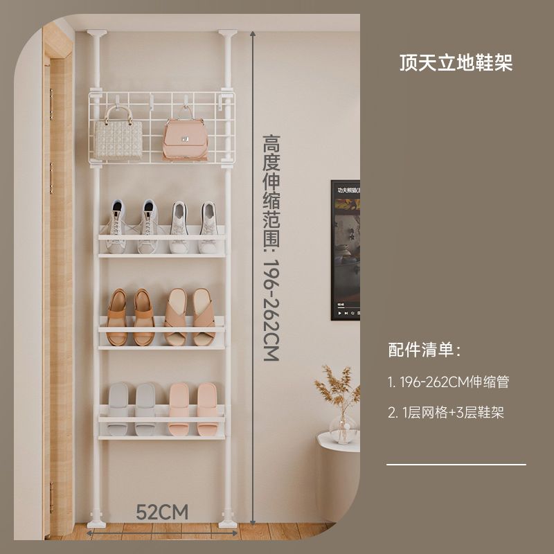 鞋架家用室内斜放式顶天立地多层窄款超薄鞋柜入户鞋架小窄门后