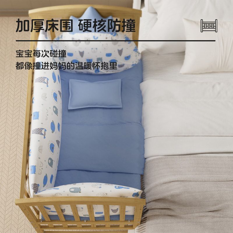 精品ULOP優樂博嬰兒牀實木可拼接大牀帶尿布臺可移動寶寶牀多功能