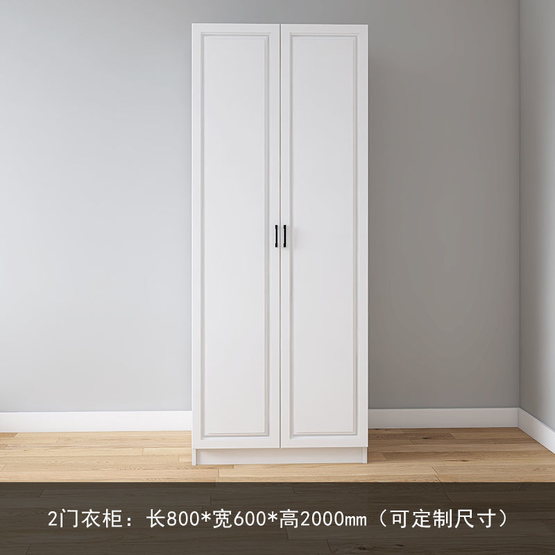90度转角衣柜书桌组合定制极简家用卧室小户型拐角7字主卧L型衣橱