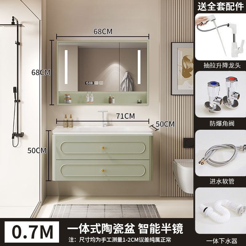 法式橡木浴室柜简约陶瓷一体洗漱池卫生间洗手台卫浴洗脸盆柜组合