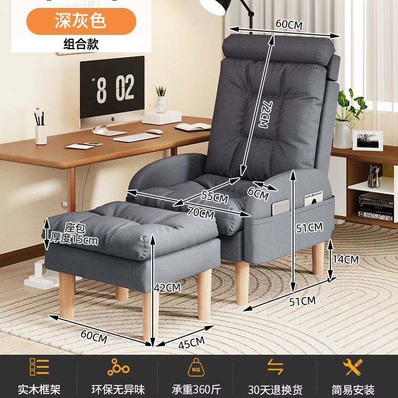 家用折叠躺椅可躺可睡懒人沙发床贵妃椅两用午休椅办公室午睡神器