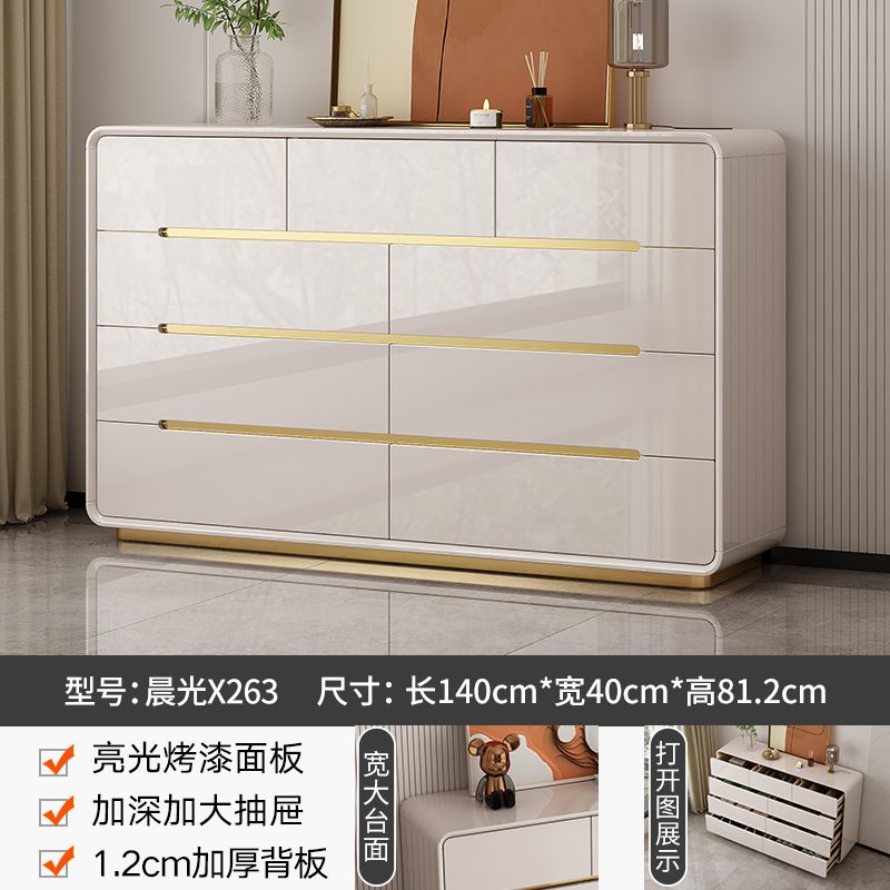 斗柜卧室主卧家用五斗柜多层抽屉收纳柜轻奢奶油风九斗柜储物柜子