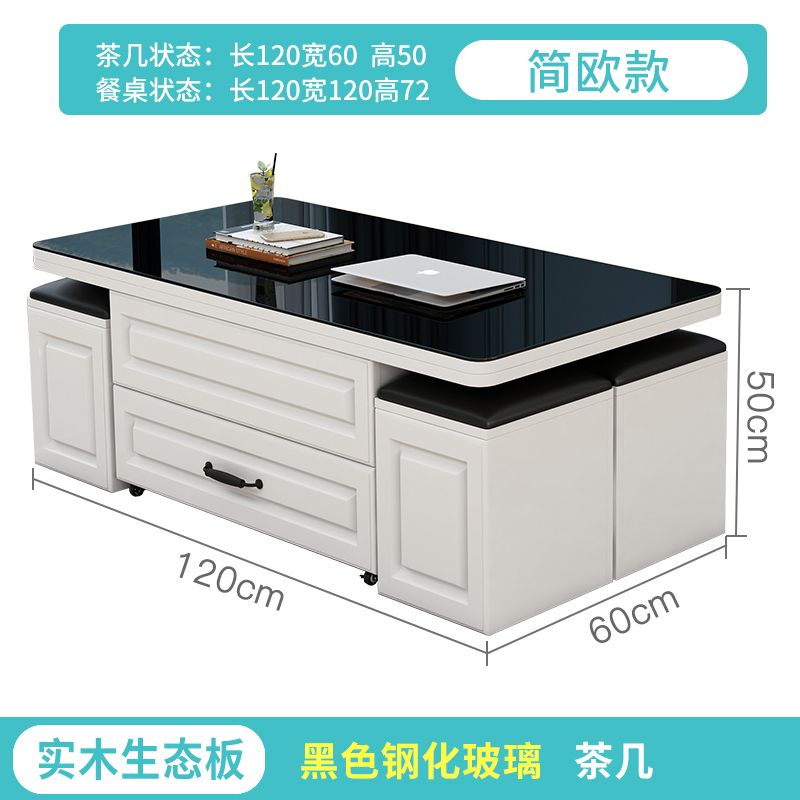 升降茶几餐桌两用折叠茶几饭桌家用客厅简约创意多功能茶几小户型