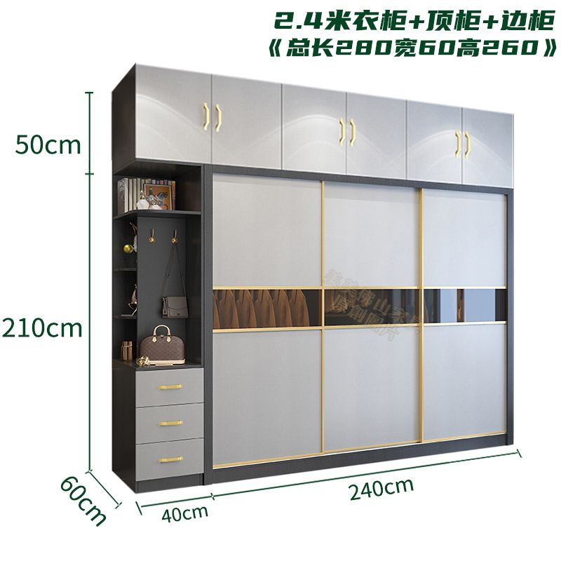 荔美居实木杉木推拉移门衣柜衣橱定制环保防潮加高卧室家用隔断柜