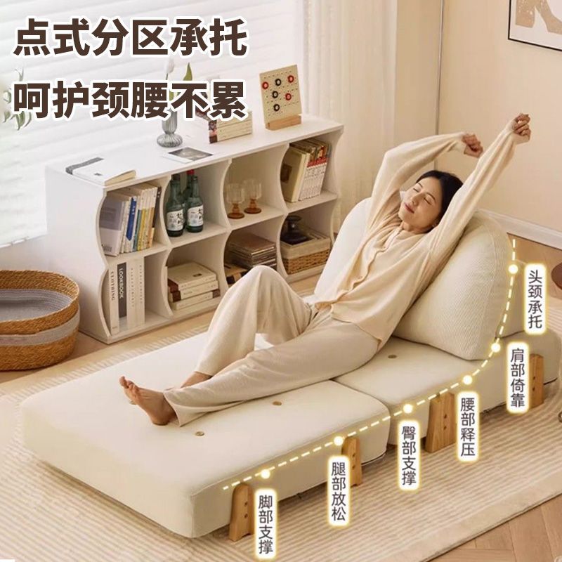 懒人沙发豆腐块沙发布艺小户型沙发网红款沙发床休闲躺椅客厅折叠