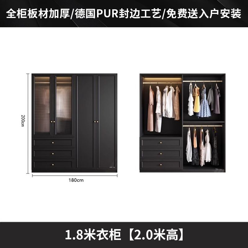 中古风衣柜黑色柜子衣柜家用卧室小户型现代简约边柜顶柜现货美式