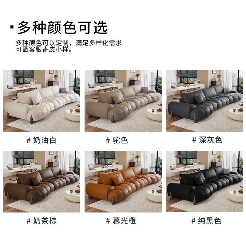 芙兰诗阁现代简约大坐深客厅家用大小户型沙发弧形皮泡芙铁艺沙发