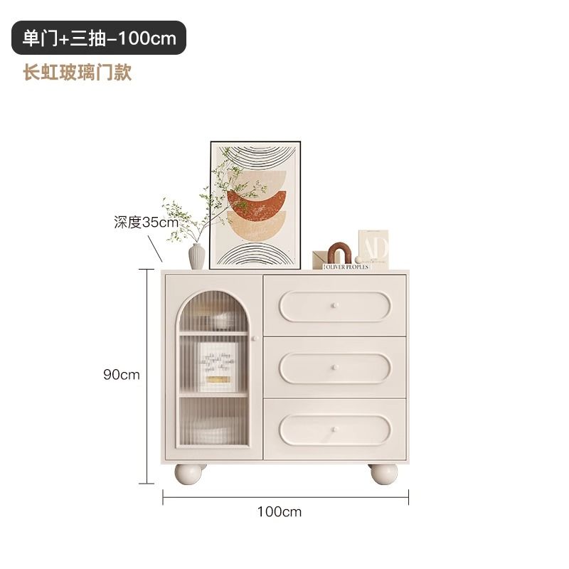 实木餐边柜斗柜小户型轻奢收纳柜储物柜橱柜家用客厅简约靠墙柜子
