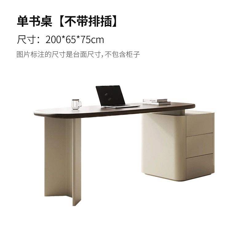 書桌輕奢現代設計師學生家用辦公桌高級感黑胡桃實木寫字檯電腦桌