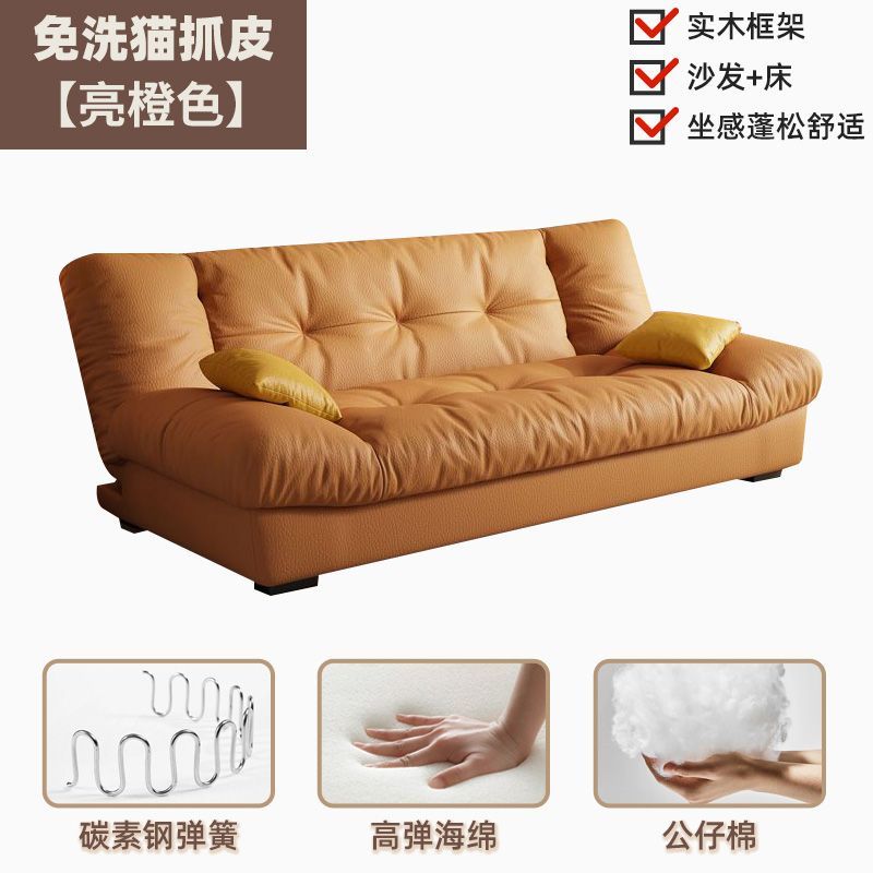 沙发床一体两用可翻折家用沙发小户型出租房超软云朵沙发床耐用